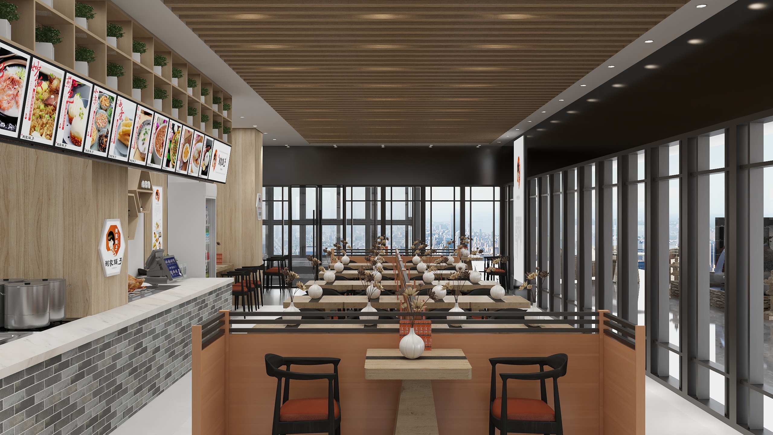 张路晴-粥家铺子装修效果图