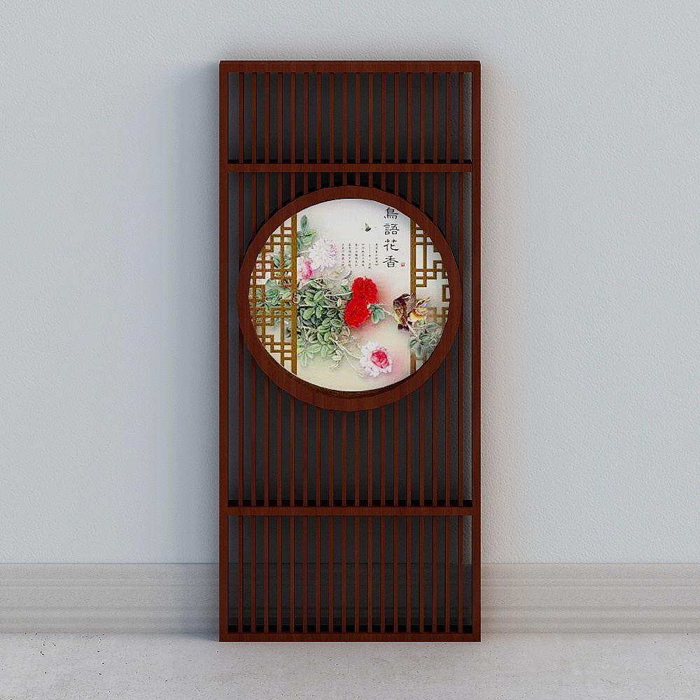 屏风3D模型