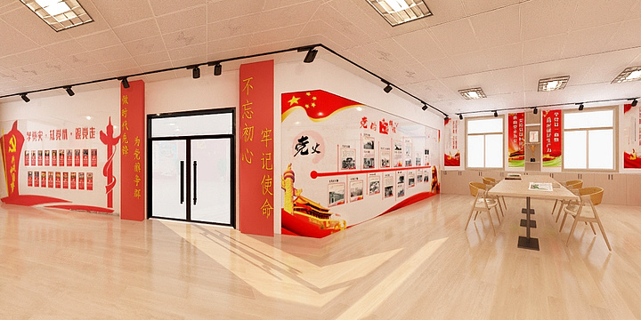 乐无卢-dangxiaokujiale-装修设计方案