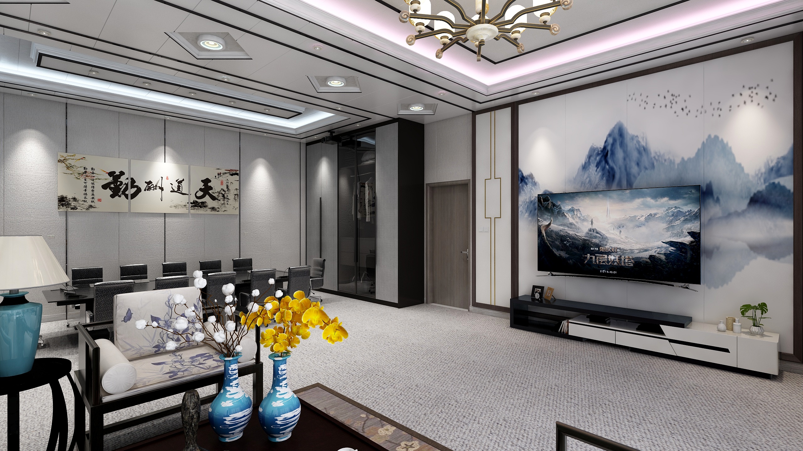 铭秀集成装饰-样板间-装修设计方案