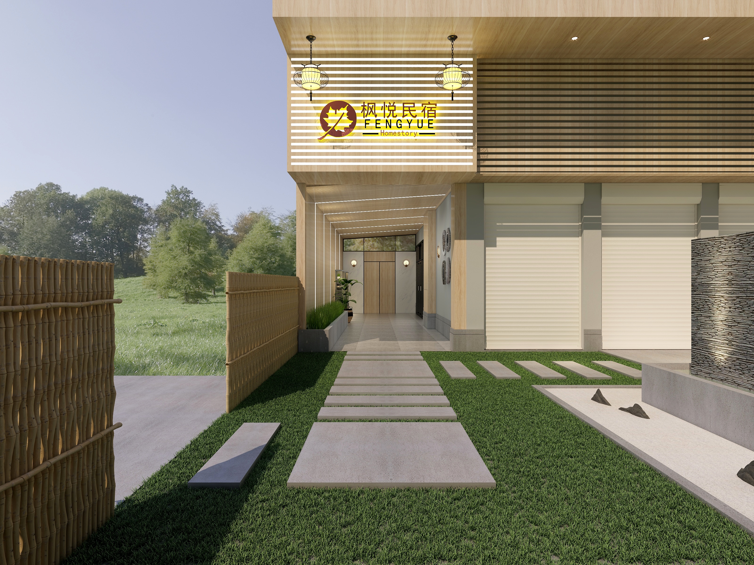 李立猛-日式风——民宿门头设计装修效果图