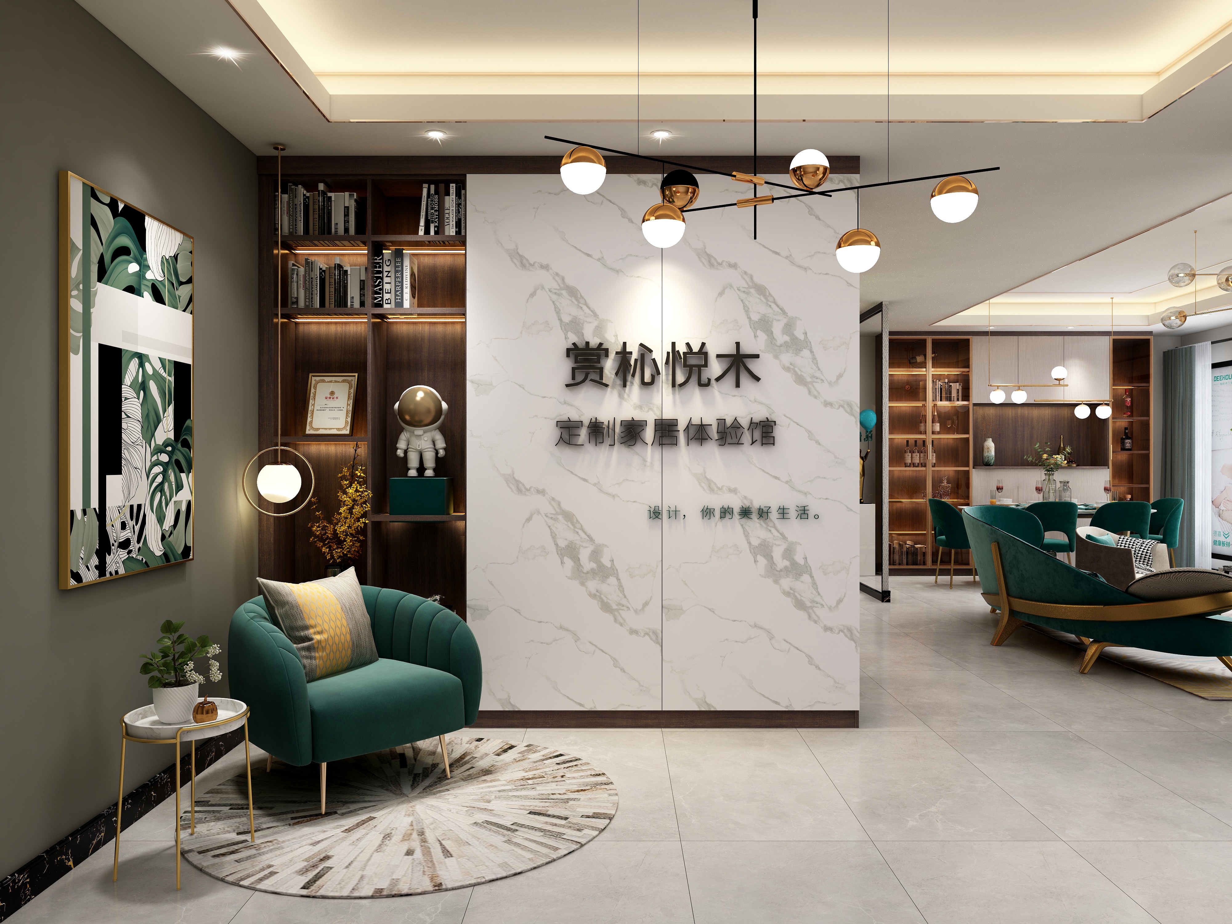 展厅设计师o-小而美展厅设计丨赏杺悦木家居体验馆-装修设计方案