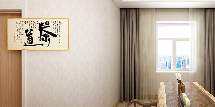 镇江市飞煌装饰-亚东紫檀11#1303(1)-装修设计方案