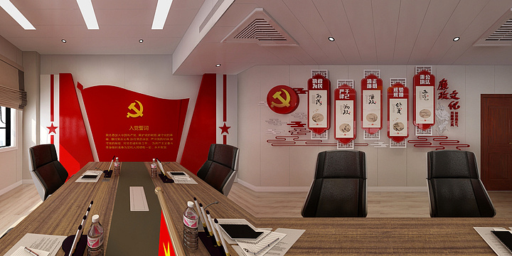 集成墙板定制-党员活动室-装修设计方案