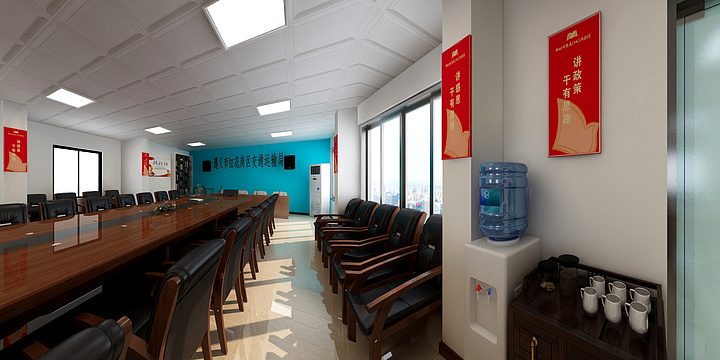 登超装饰-交通局会议室效果图-装修设计方案