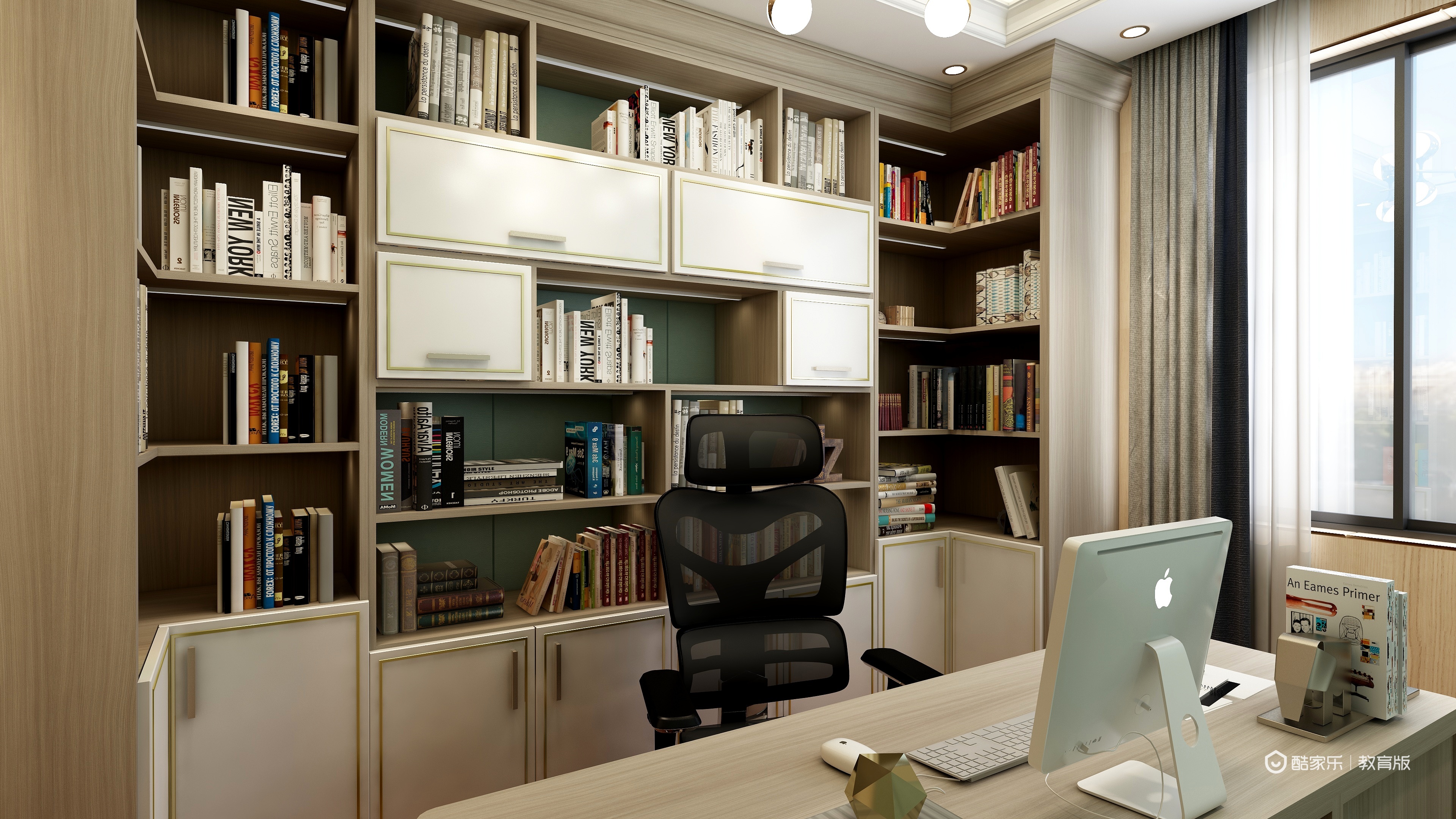 张博然-滨江碧桂园翡翠江南-装修设计方案