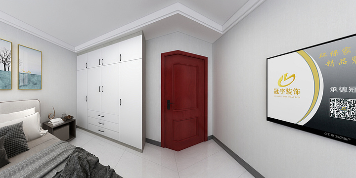 慕尚未来RMQF-金地花园36-4-702-装修设计方案