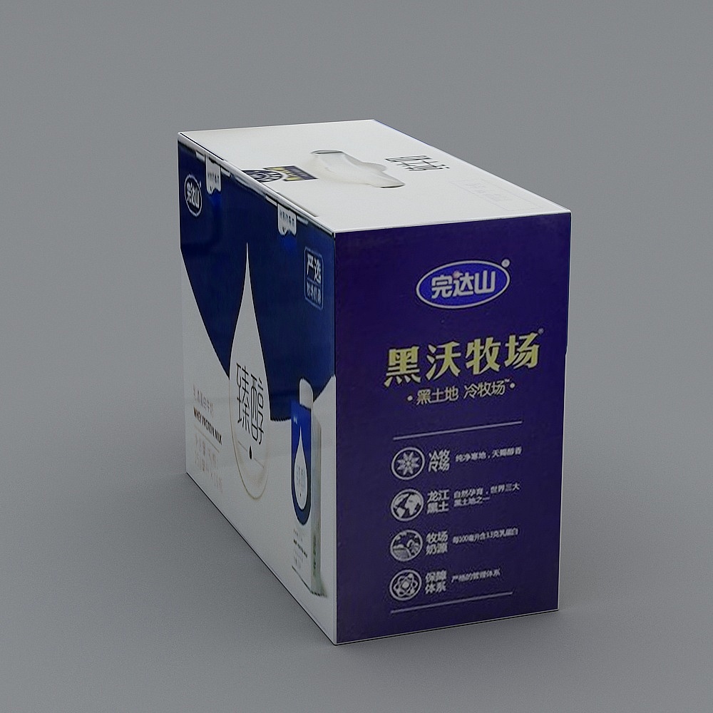 臻醇 乳清蛋白牛奶-香溢专供