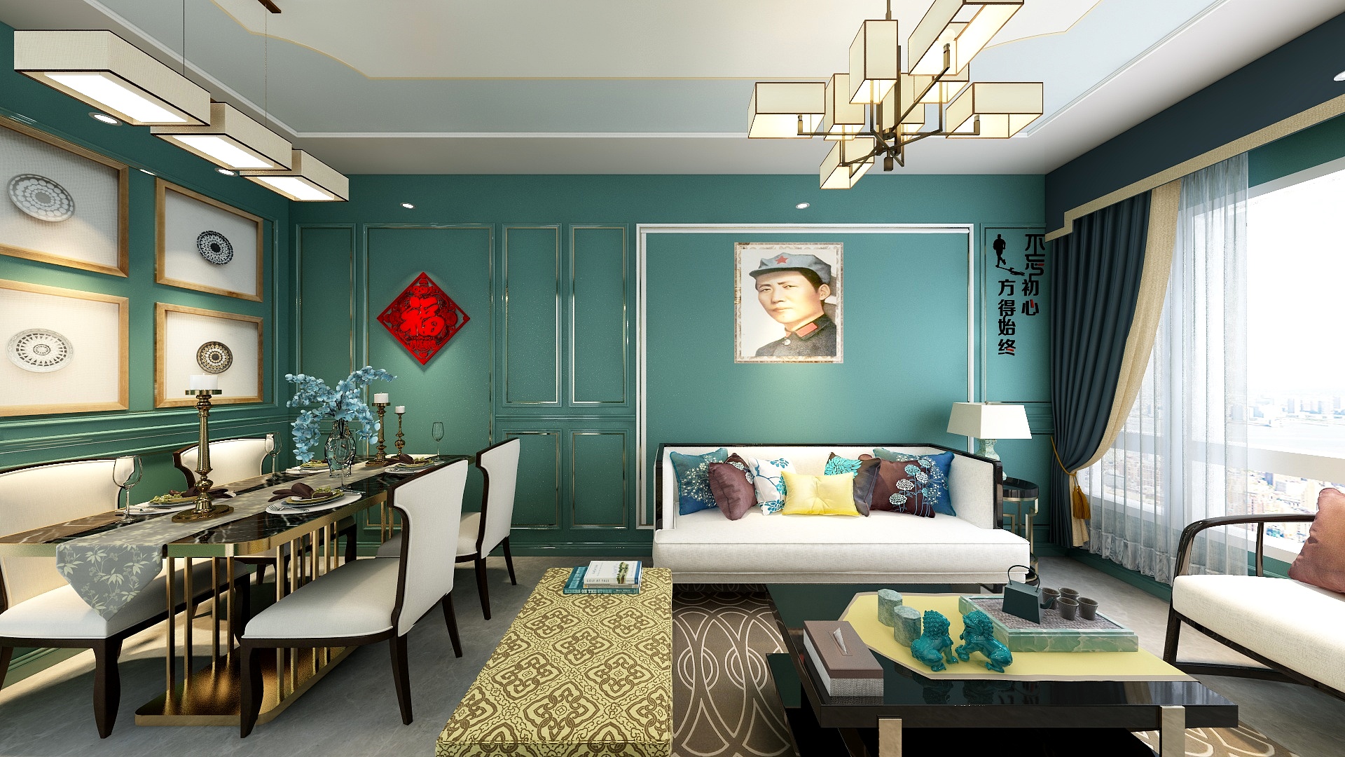 薛世兴-星星之火-装修设计方案