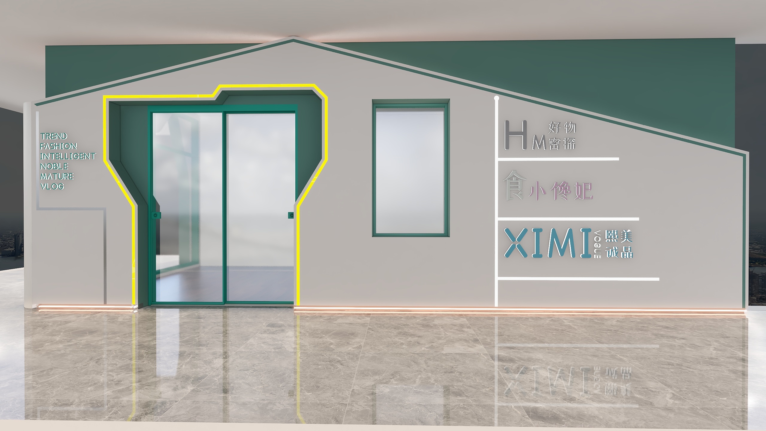 吴凌峰-未命名方案-装修设计方案