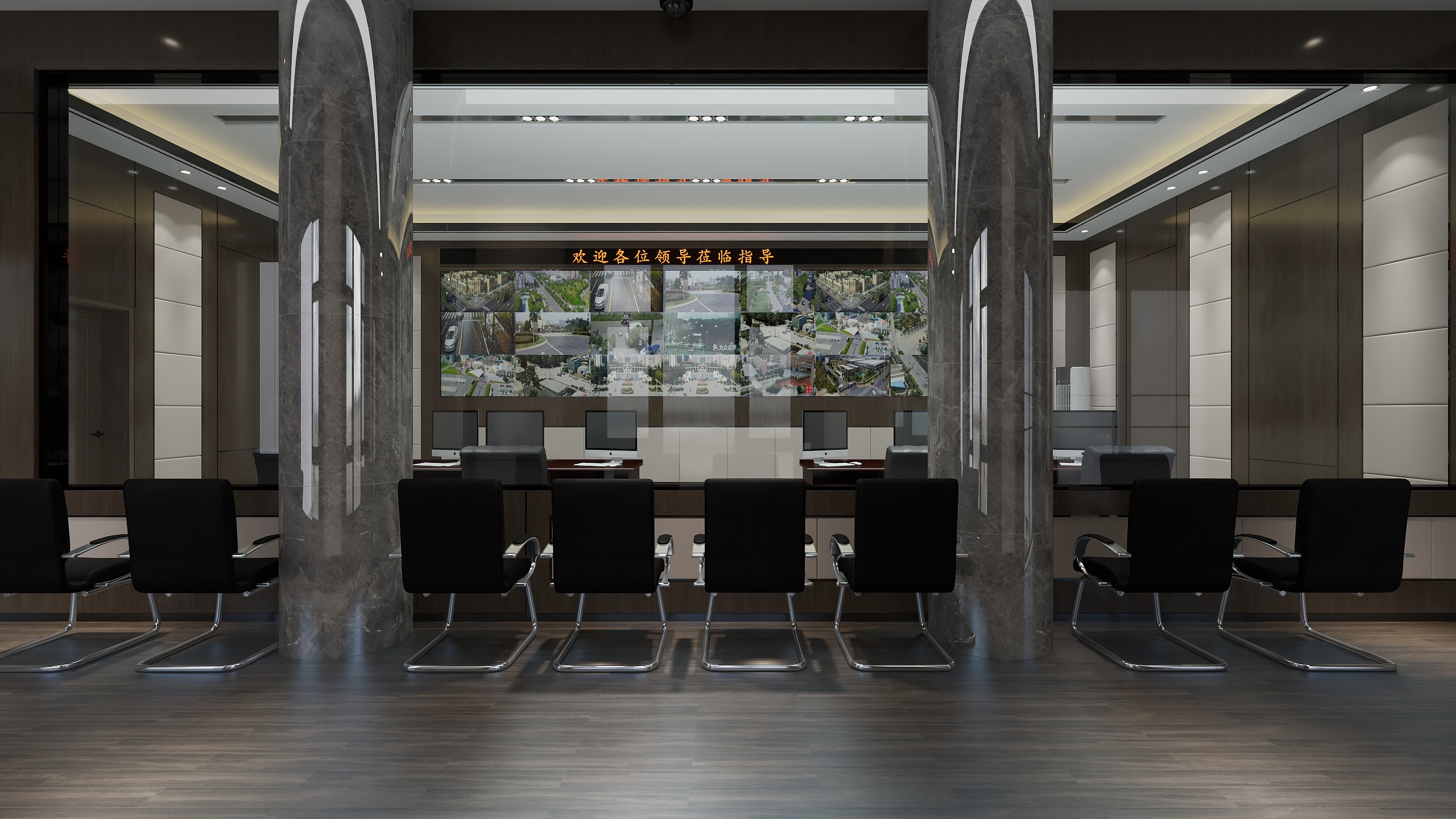 以我之心-师宗县城管指挥中心-装修设计方案