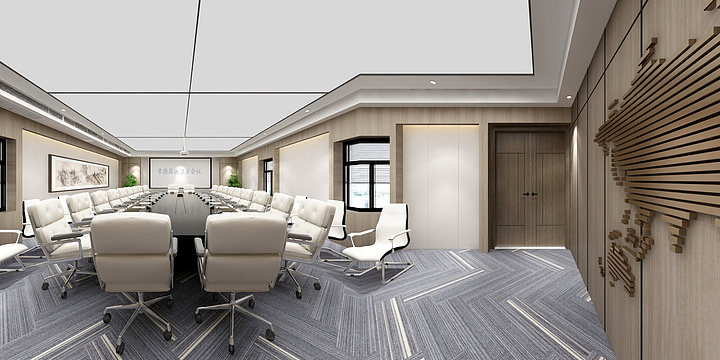 王丽军-会议室-装修设计方案
