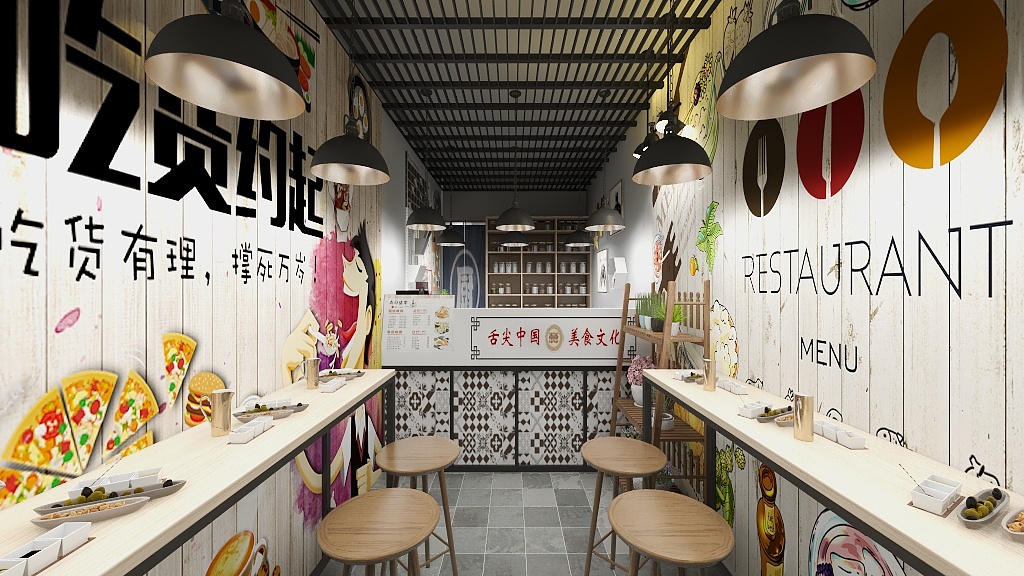 梦星海6-赞比客-装修设计方案