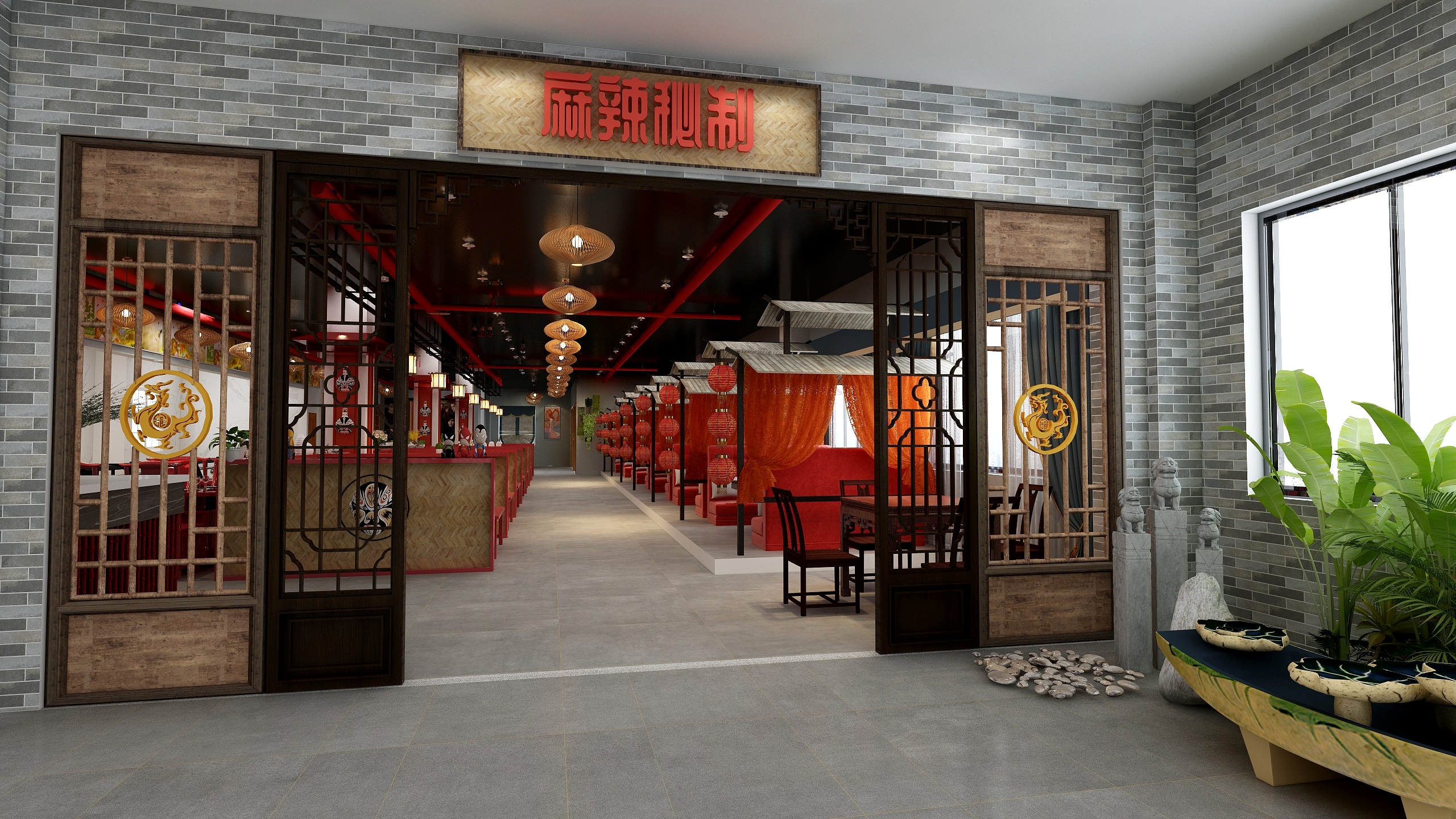 徐鹏-火锅店2-装修设计方案