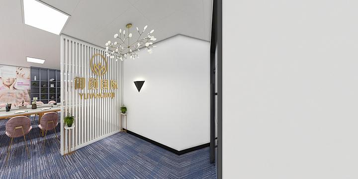 秋天KB-御颜国际美容店-装修设计方案