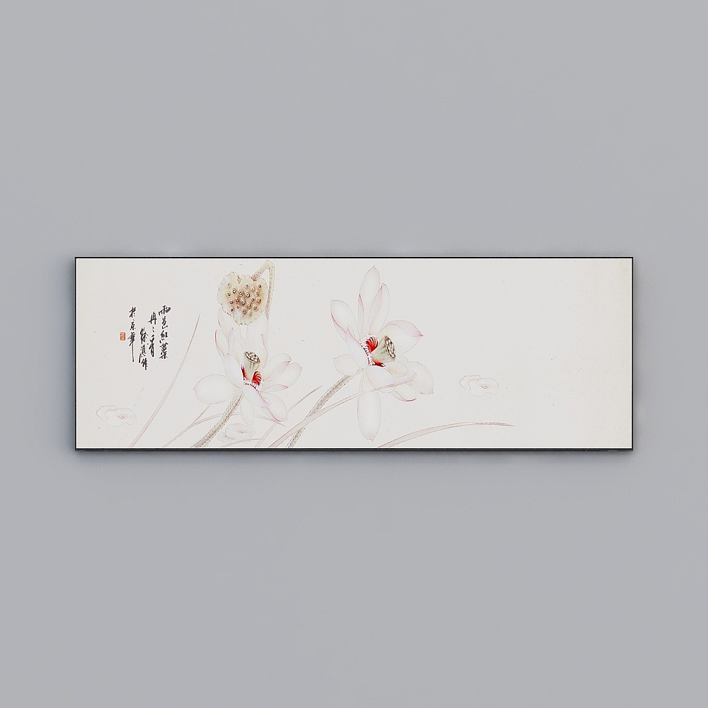 布饰家——新中式