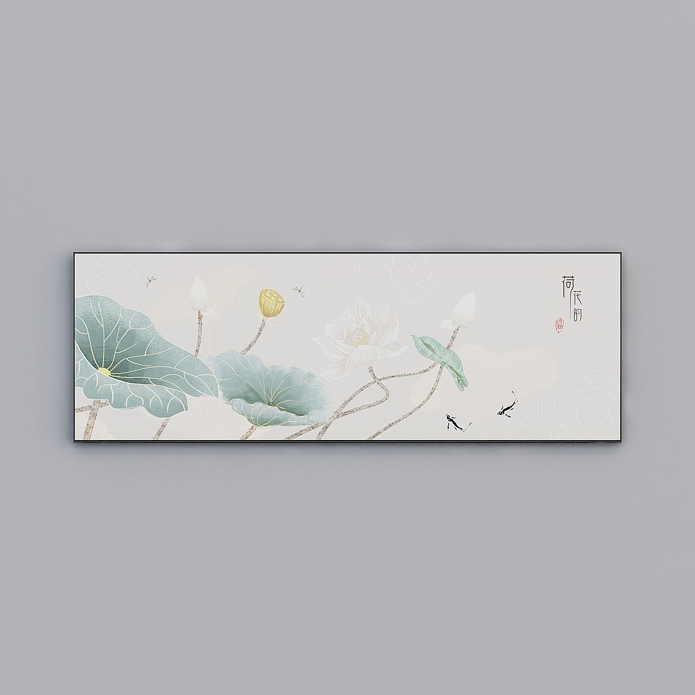 布饰家——新中式