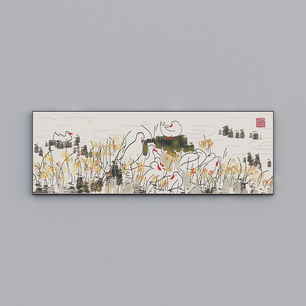 布饰家——新中式