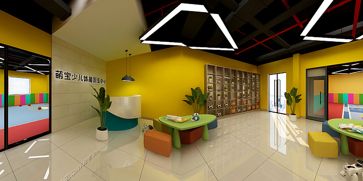 许博-儿童运动中心-装修设计方案