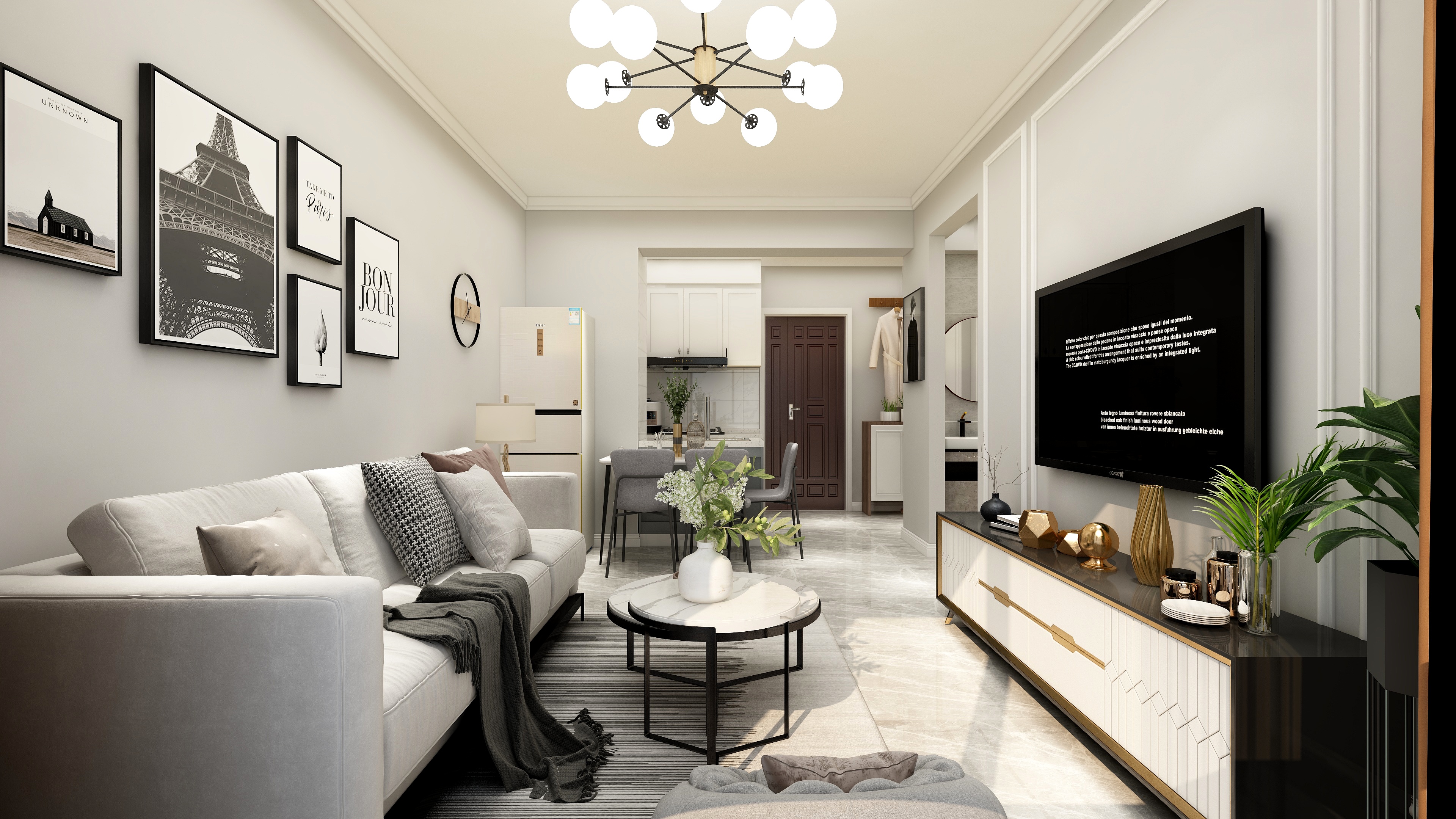 张志烨gJqq-49方现代一居装修效果图