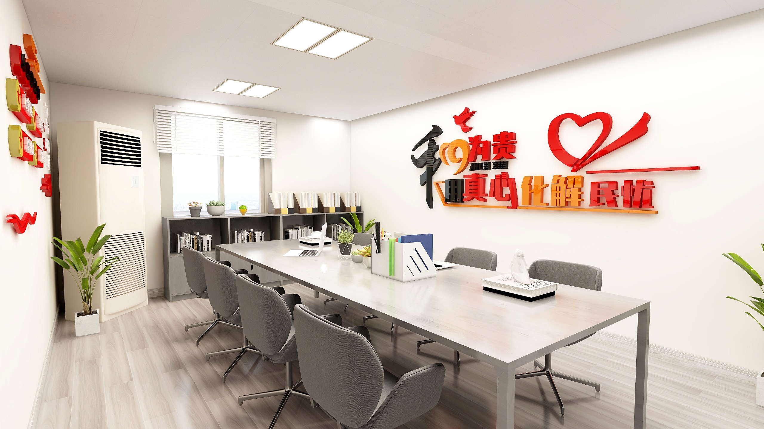 郑子寒-烟霞阁社区二号点位-装修设计方案