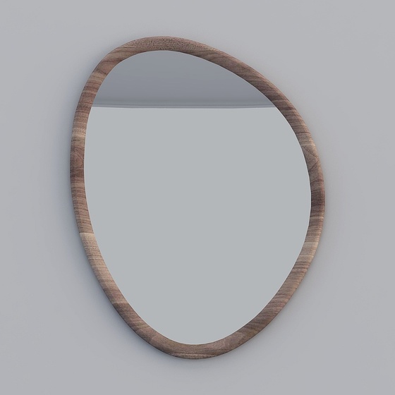 Cosmetic mirror