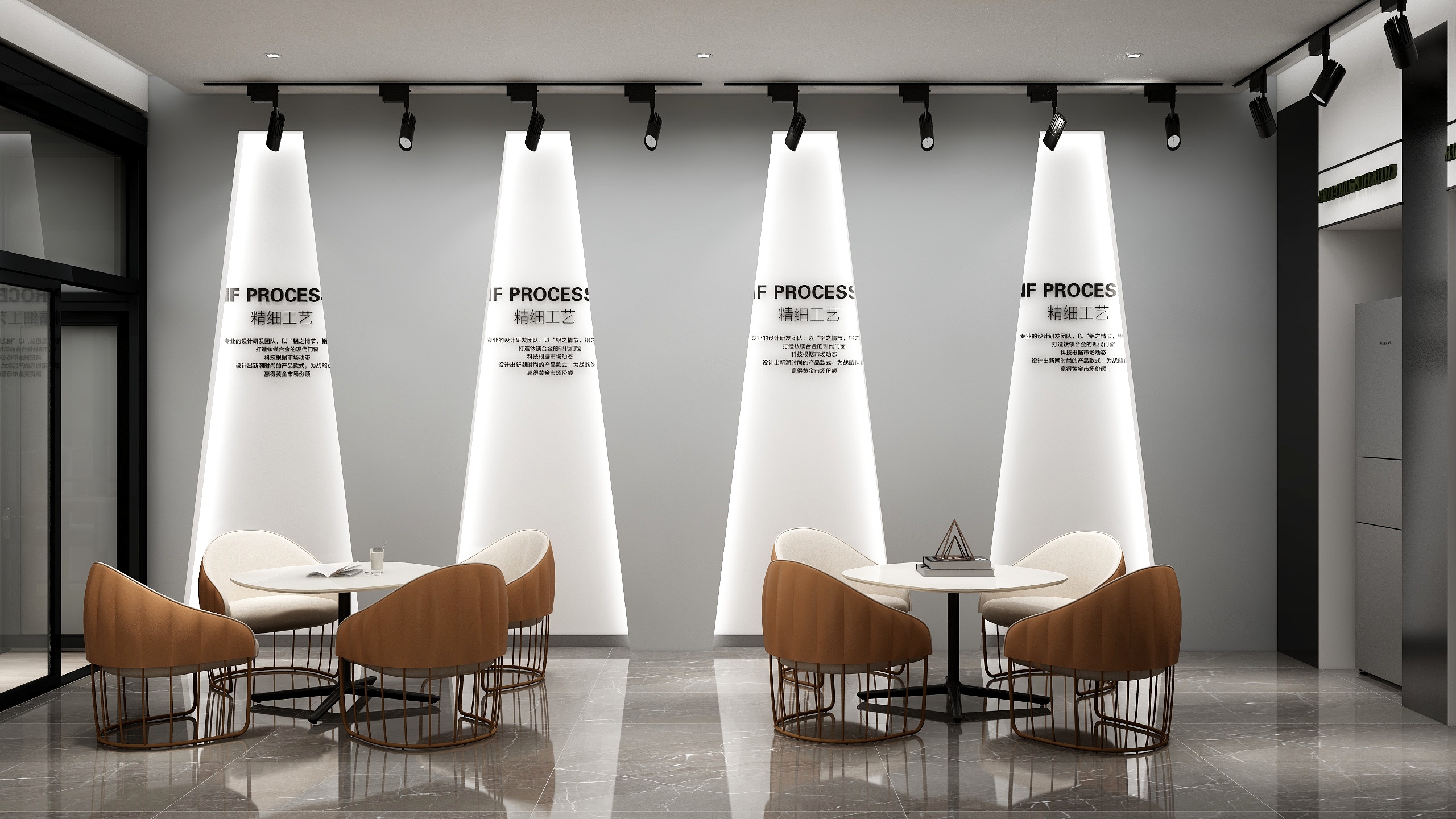 家装--设计-门窗展厅-装修设计方案