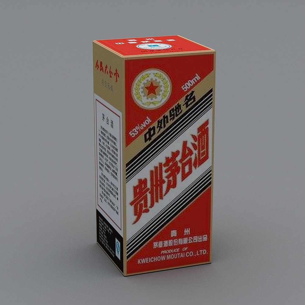 茅台2