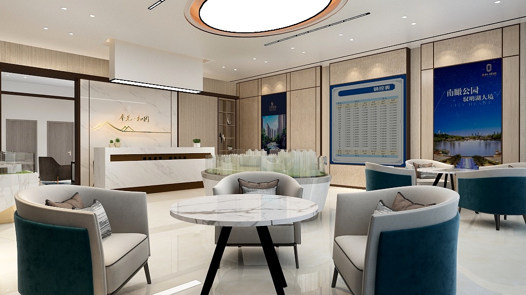 创艺建筑设计-售楼部-装修设计方案