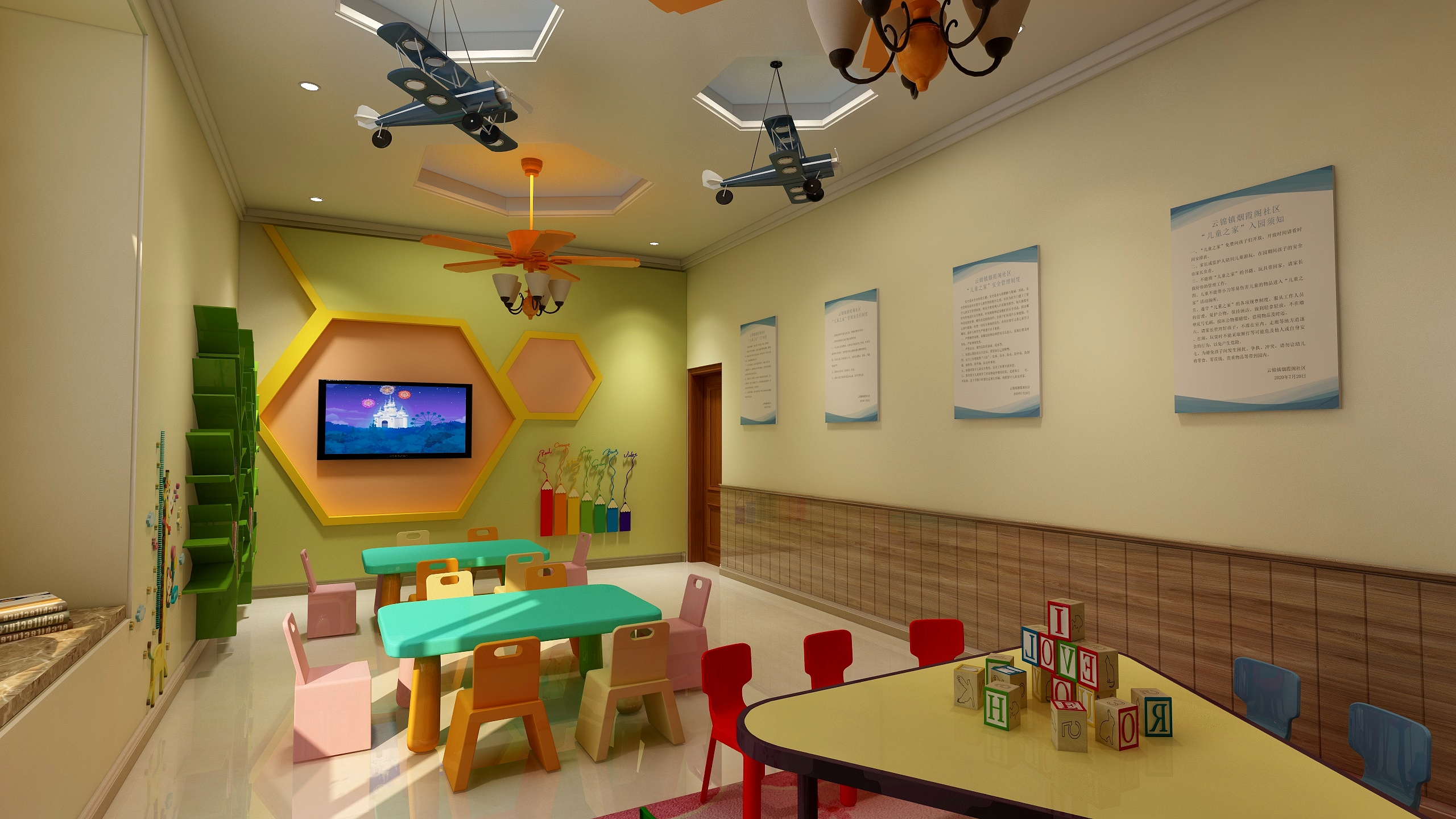 郑子寒-烟霞阁社区办公室二楼-装修设计方案