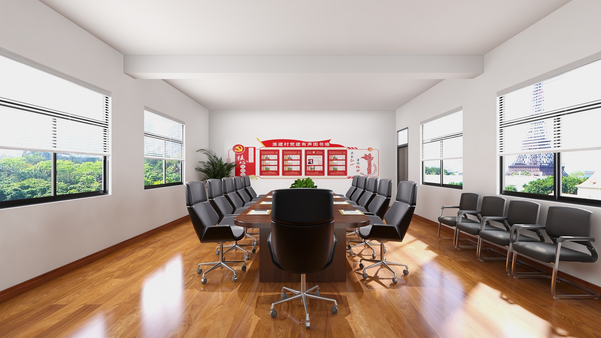石禾空间设计-淮建村党建文化墙-装修设计方案