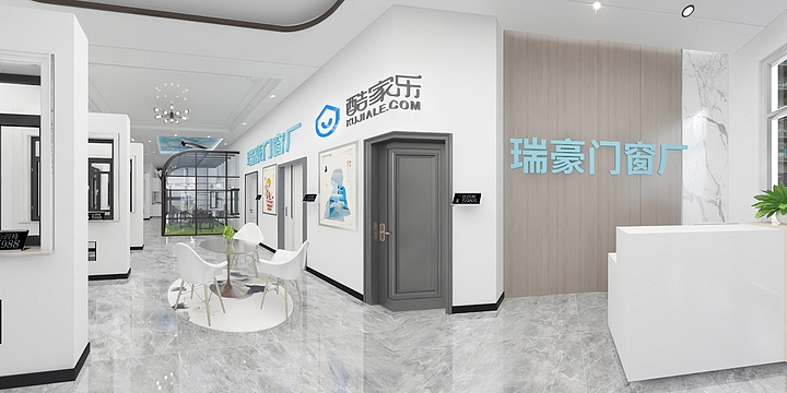 绘家设计工作室-门窗厂-装修设计方案