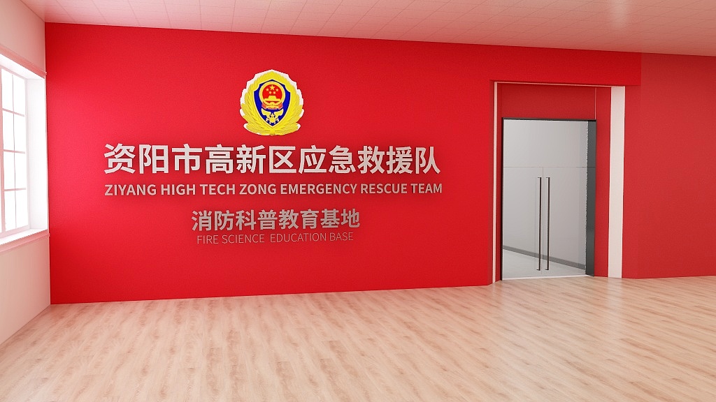 Kingpeng-场馆方案——改版-装修设计方案