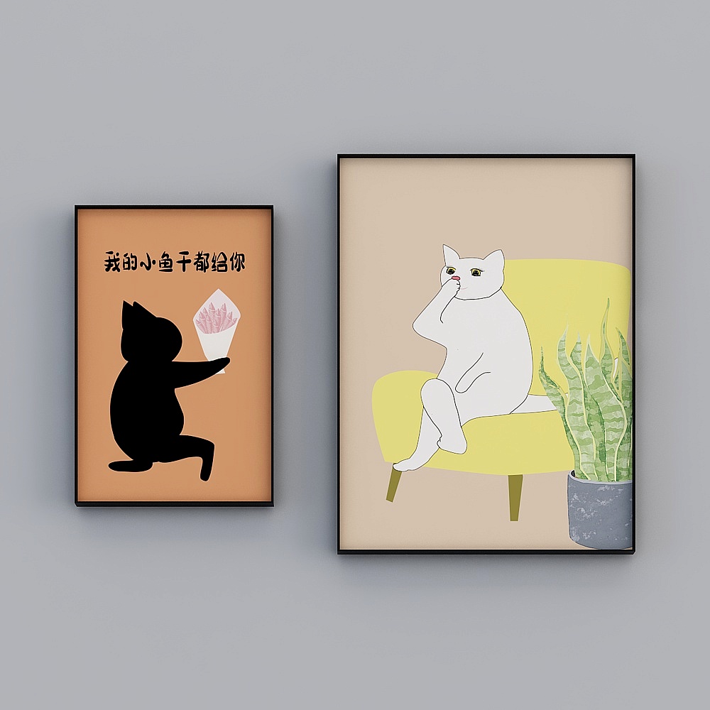 臣萱全屋配画-现代客厅装饰画-客厅玄关单幅-小鱼干G