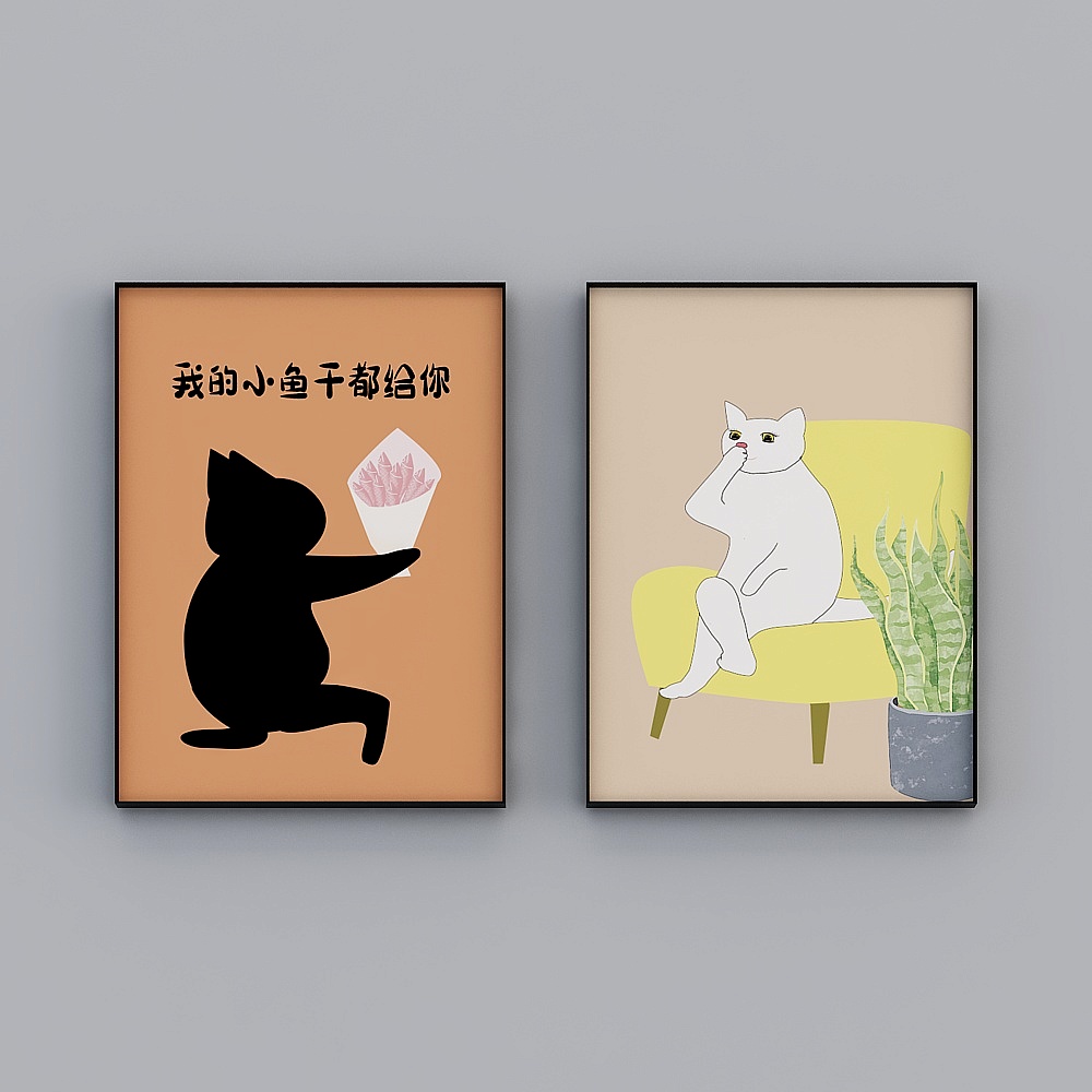 臣萱全屋配画-现代客厅装饰画-客厅玄关单幅-小鱼干J