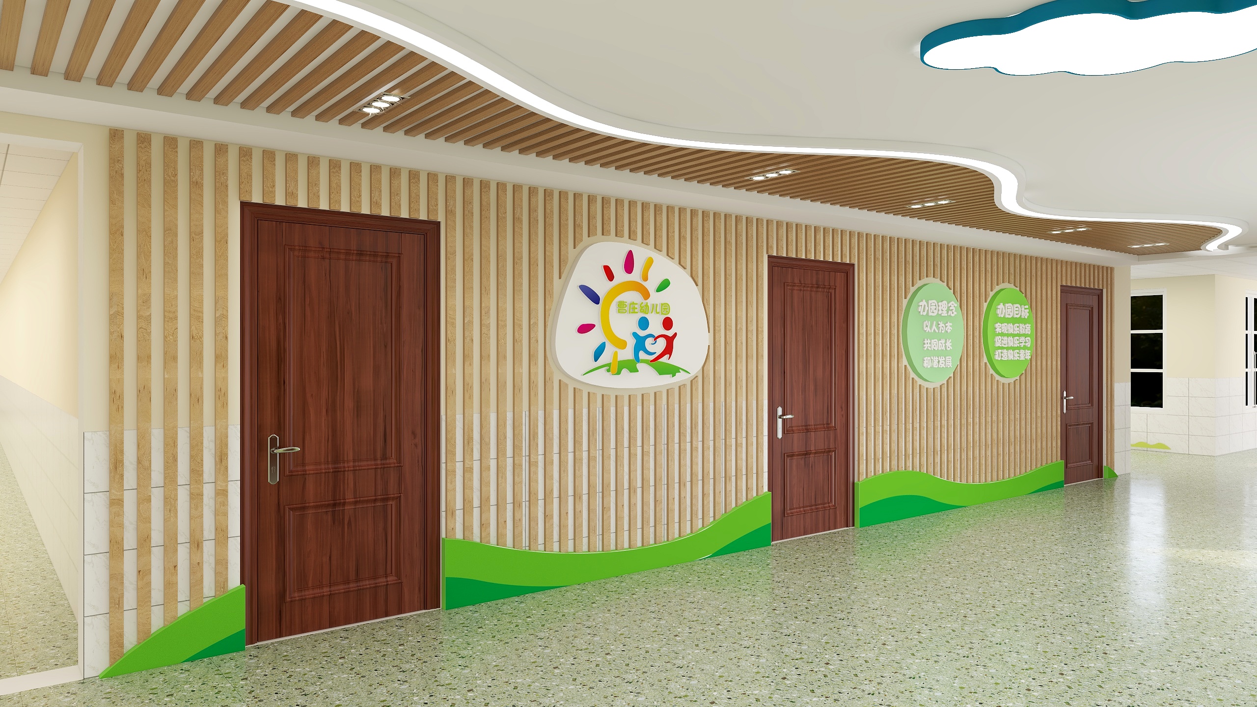 广拓-曹庄走廊-副本-装修设计方案