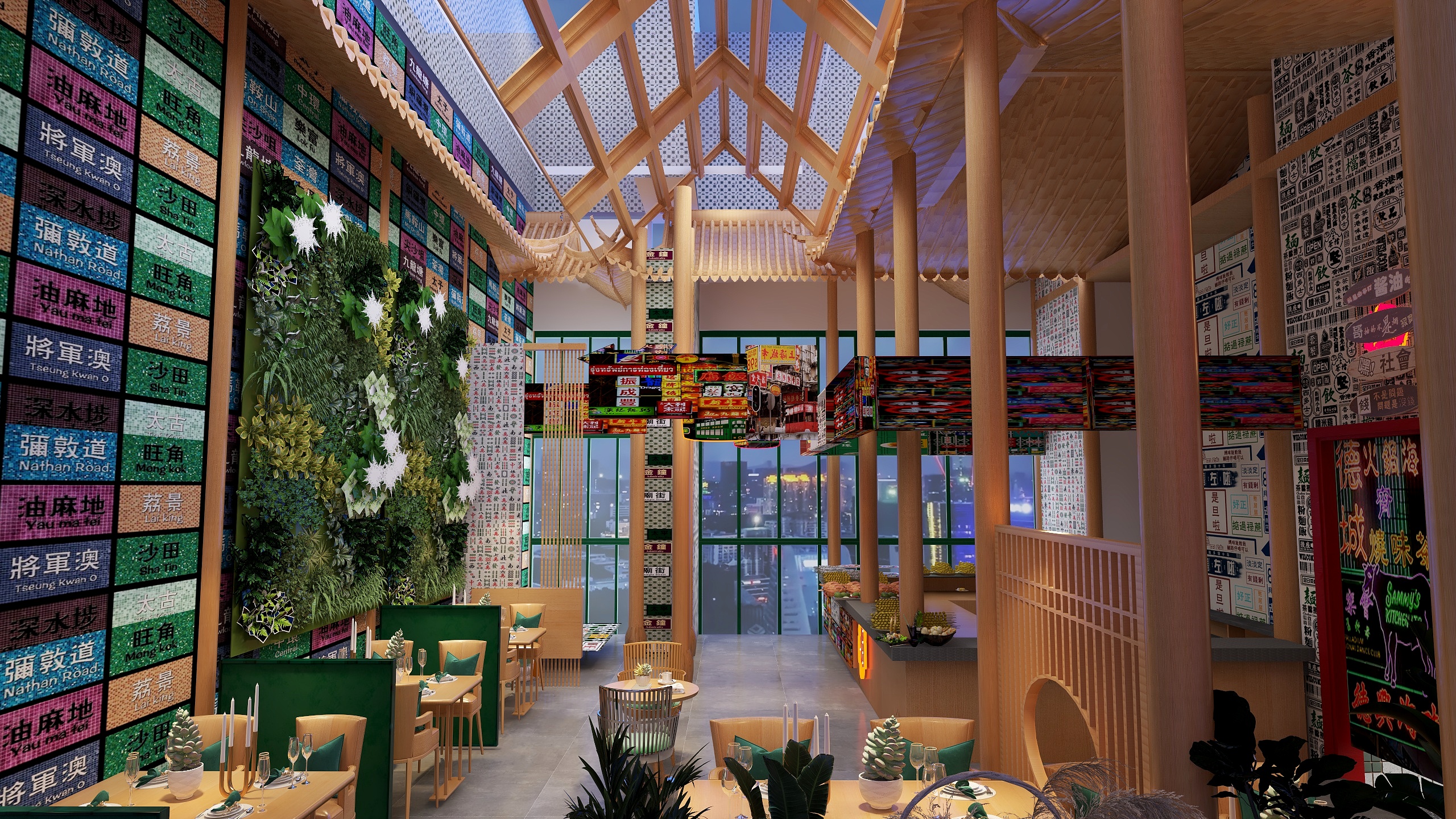 ALLEN空间美学-宽窄巷子小吃街-装修设计方案