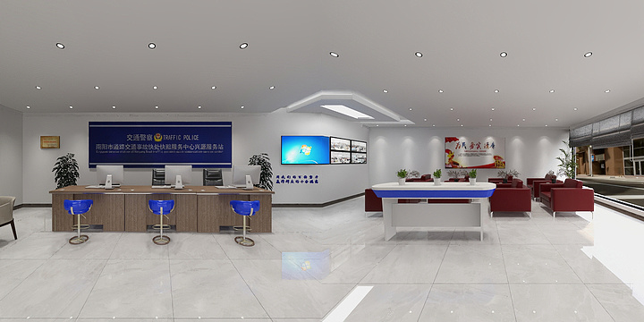 艺堂装饰-综合办公大厅-装修设计方案