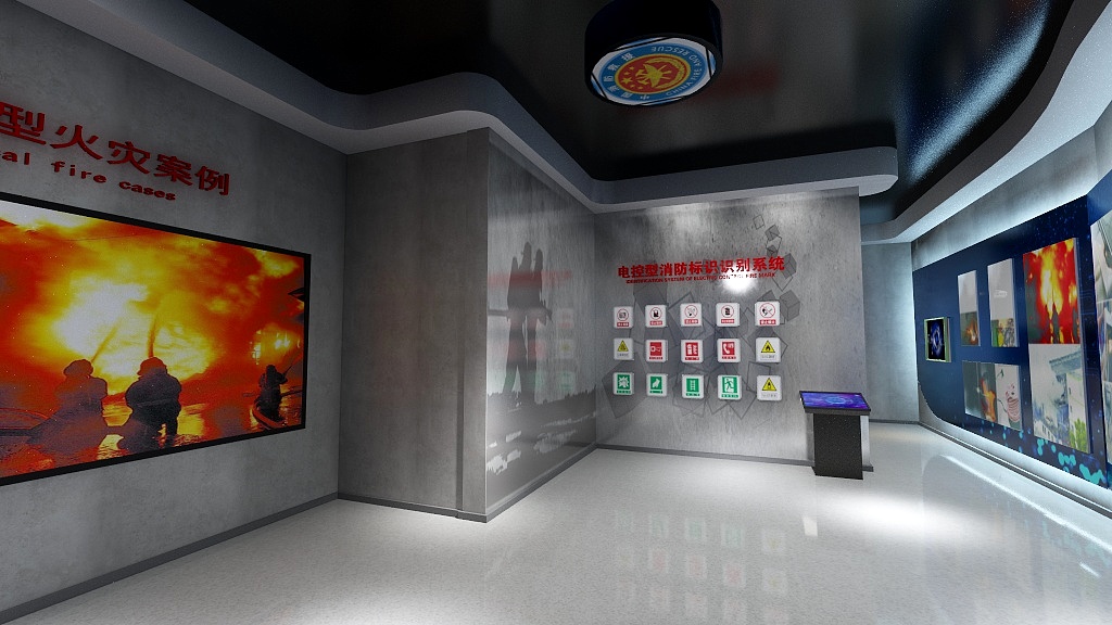 Kingpeng-场馆方案——改版-副本-装修设计方案