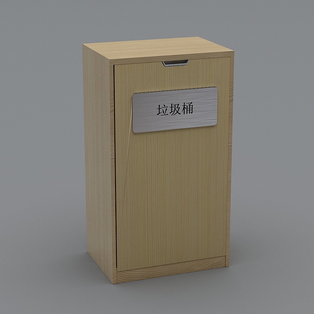 信合垃圾柜3D模型