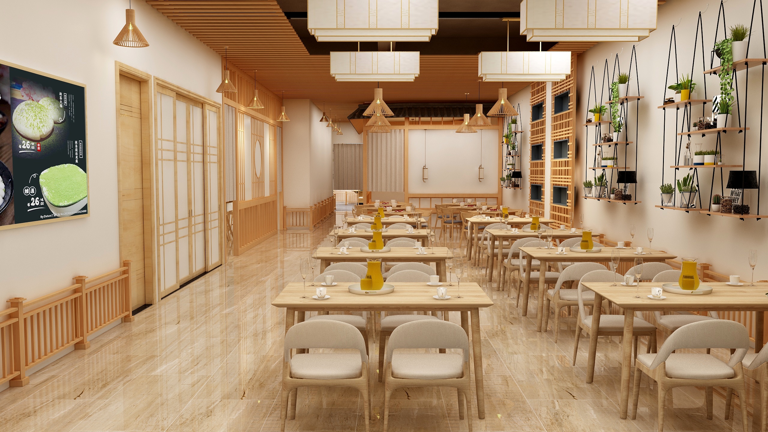 午言一境丨北城-日式餐厅装修效果图