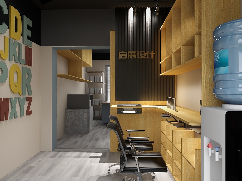 启展设计-启展店面A-Z-装修设计方案