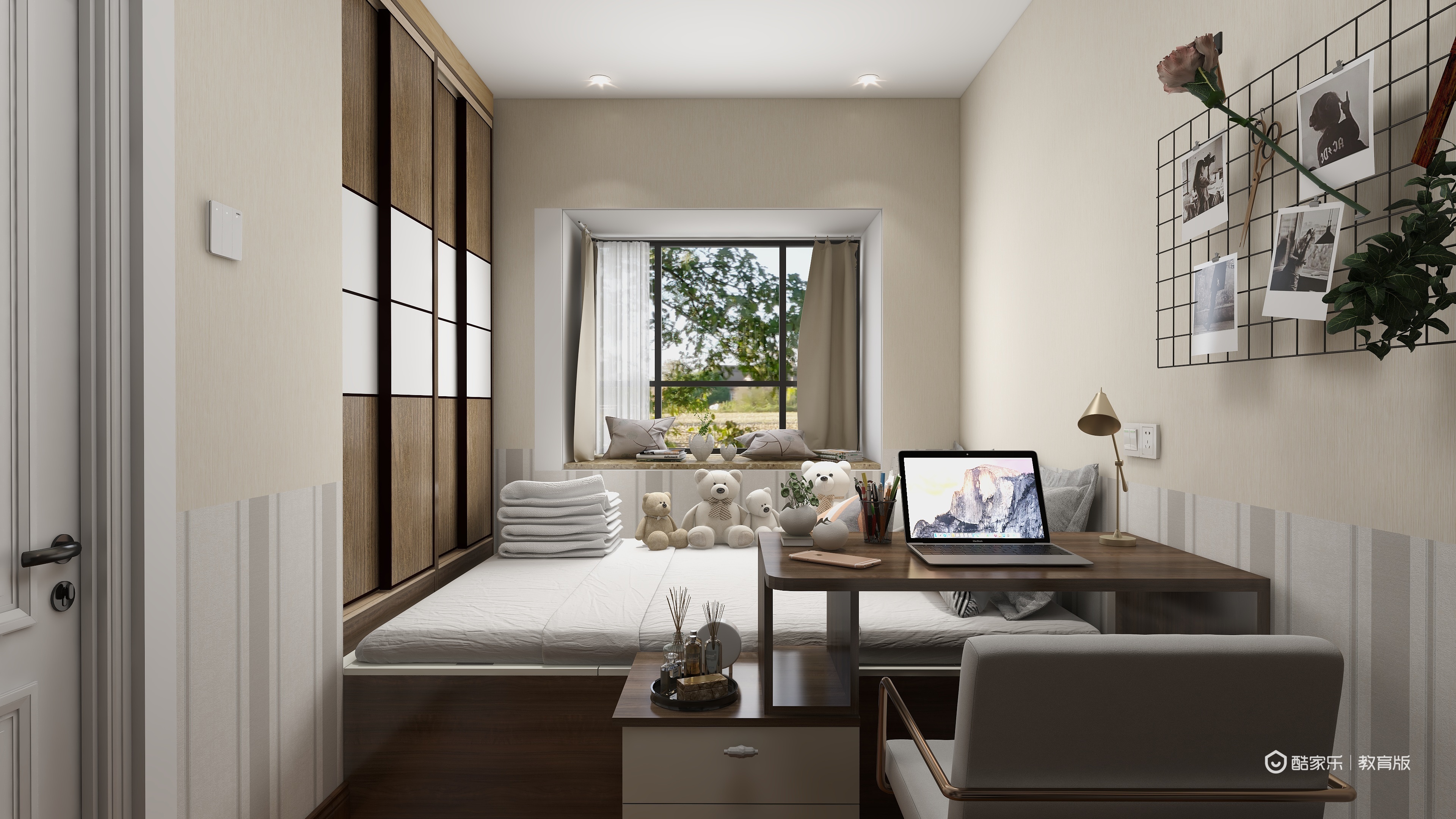 耿娜vHrfaP-sensitive2-装修设计方案