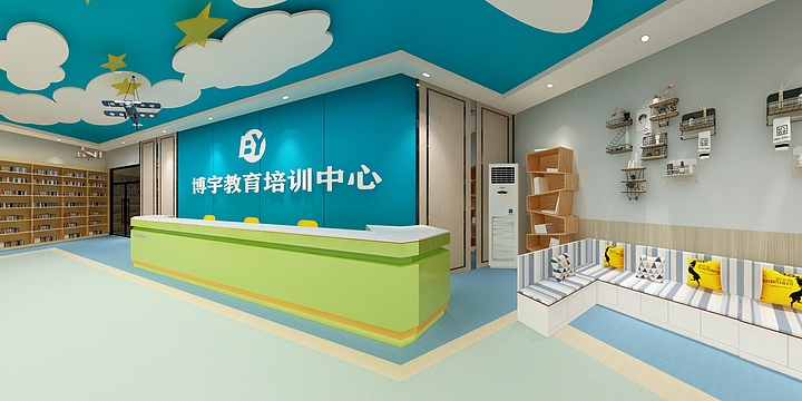 AR设计-培训班-装修设计方案