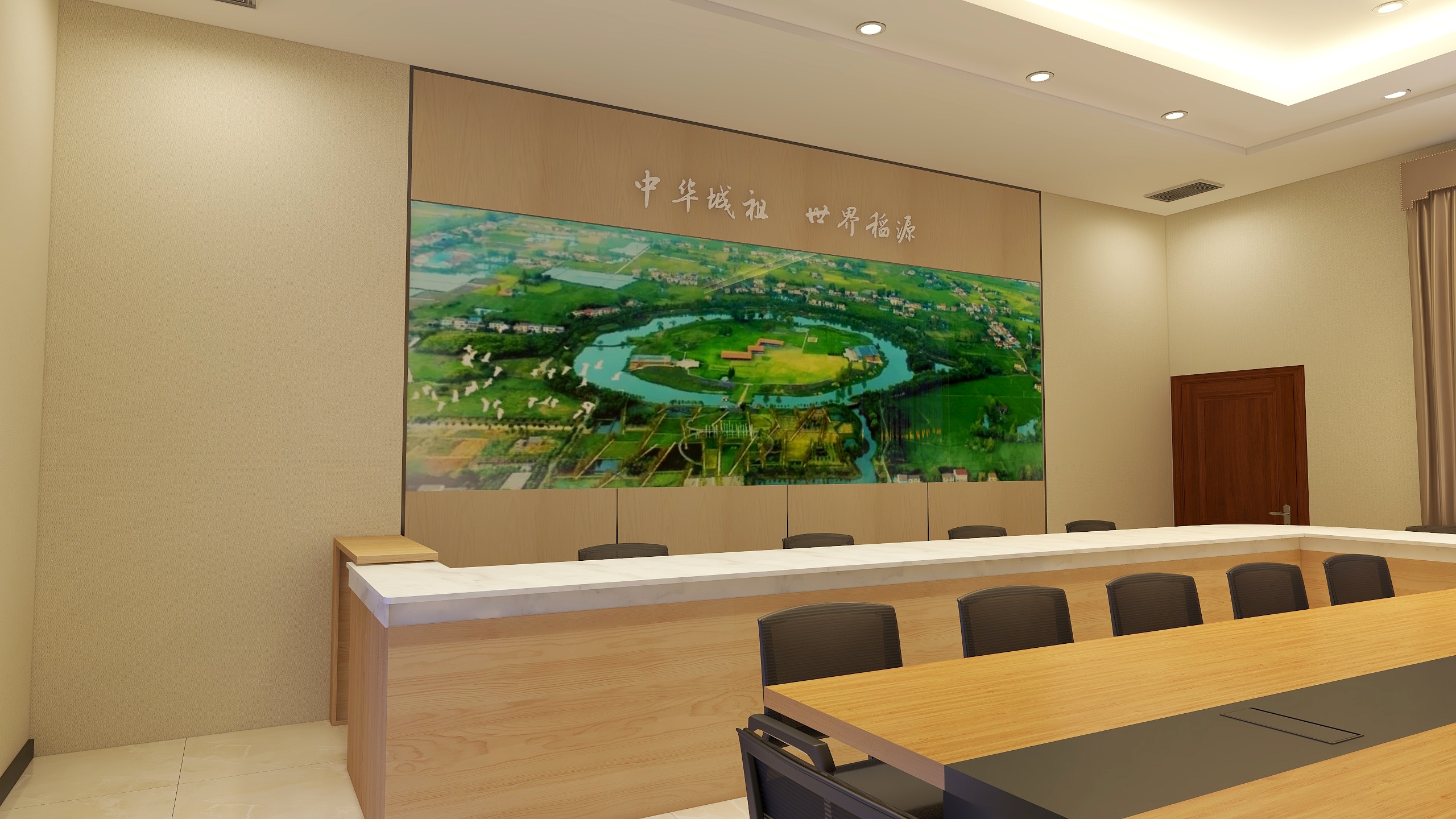 鴻政JE-城头山司法大厅-装修设计方案