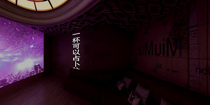 设计AO22510A370037-云霄KTV-装修设计方案