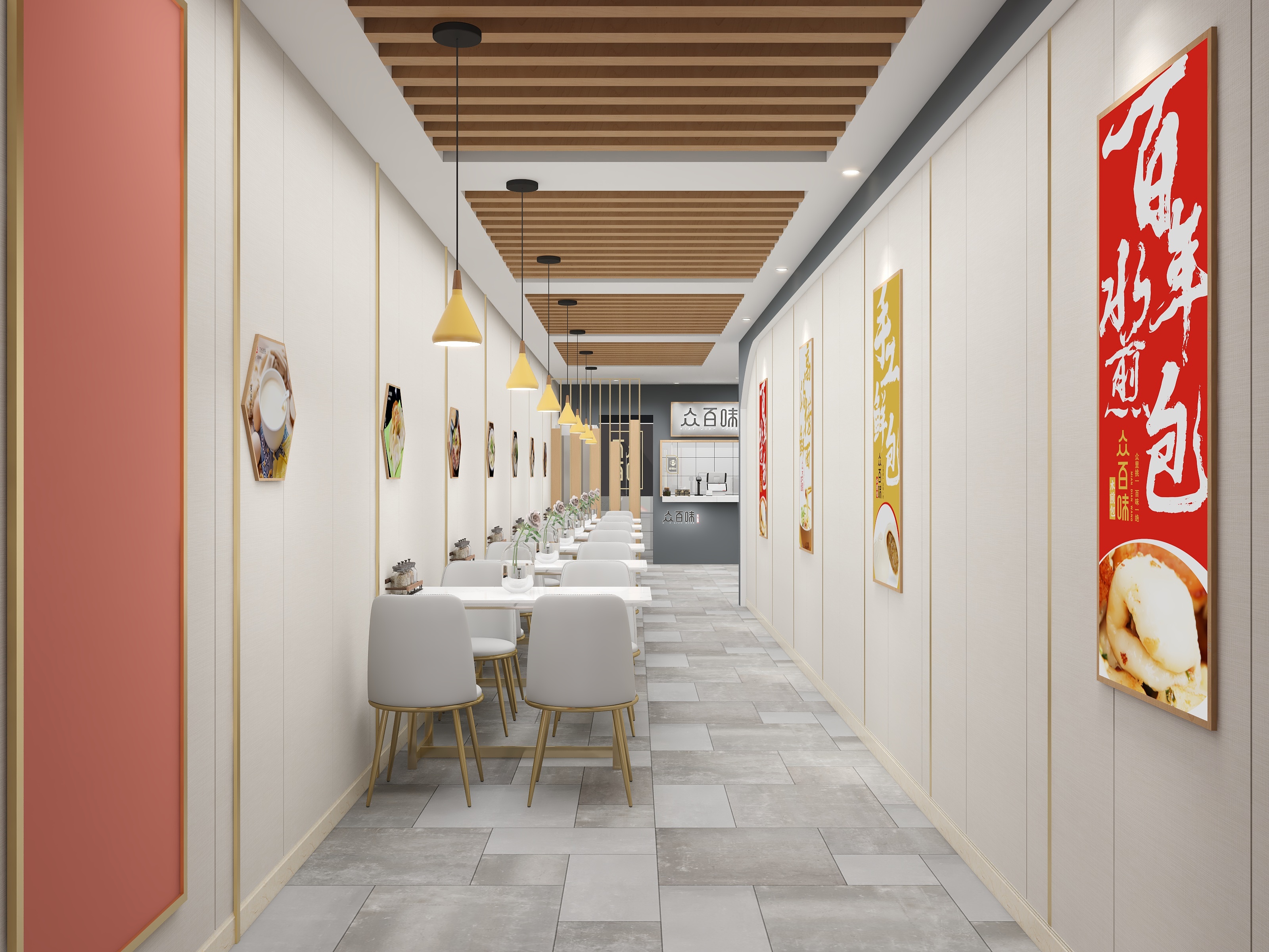 张路晴-东莞众百味装修效果图