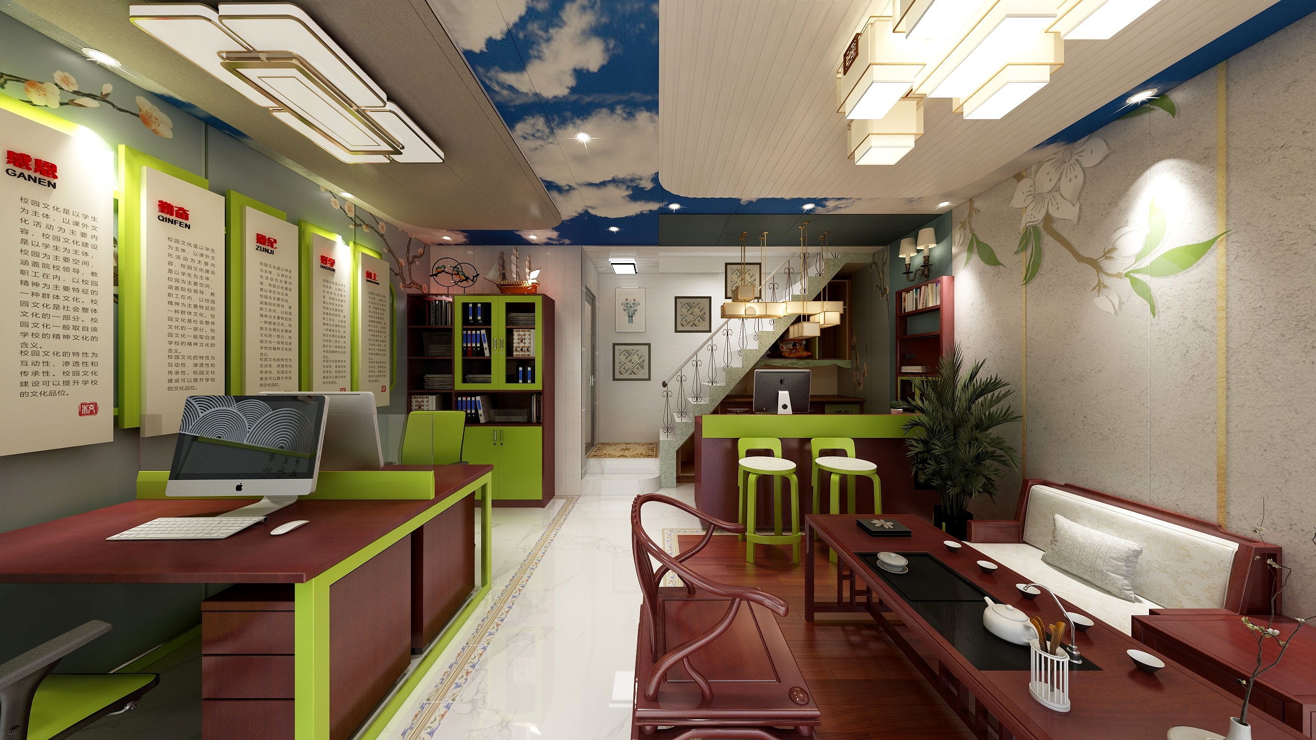 fether-未命名户型图-副本-装修设计方案