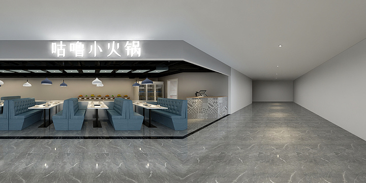 风铃陌-火锅店-装修设计方案