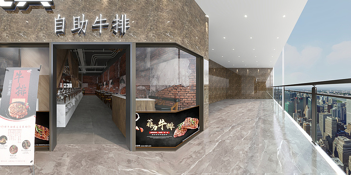 李祥帅-牛排自助餐厅-装修设计方案